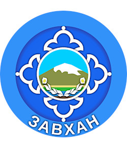 Завхан аймаг