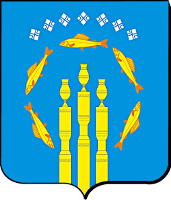 Нерюнгринский район