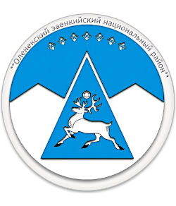 Оленёкский район