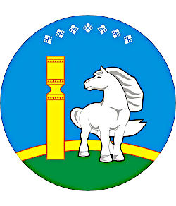 Усть-Алданский улус