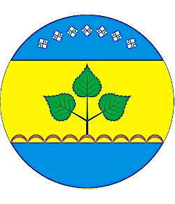 Чурапчинский улус