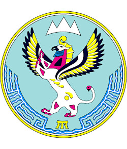 Алтай Республика