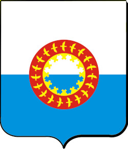 Заполярный район