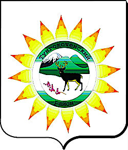 Тунгокоченский район