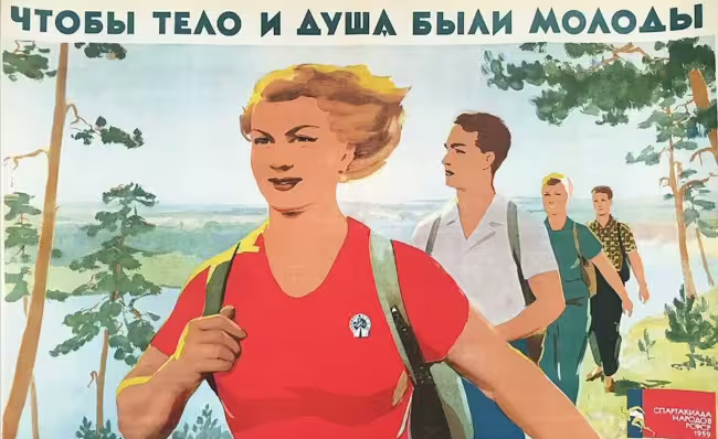 Pour le corps et l'âme, soit jeune !