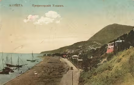 alouchta-crimea-russia-9