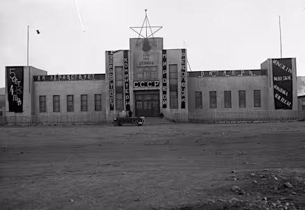 songino-khairkhan-ulanbatar-1